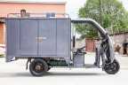 Грузовой электротрицикл Rutrike КАРГО 1800 в Воронеже