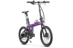 Электровелосипед складной Carbon 20" Sporto в Воронеже