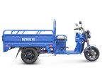 Грузовой электрический трицикл RuTrike Круиз в Воронеже