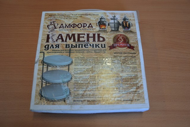 Камень для выпечки в Воронеже