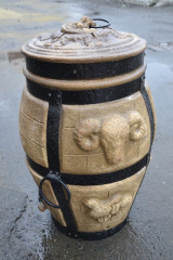 Тандыр Баран Тандыр Баран