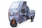 Грузовой электрический трицикл RuTrike Глобус 1500 в Воронеже